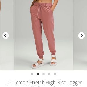 Lululemon Stretch High-Rise Jogger *Full Length